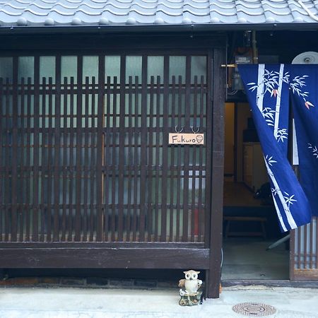Nishioji Fukuro 西大路梟 Villa Kiotó Kültér fotó