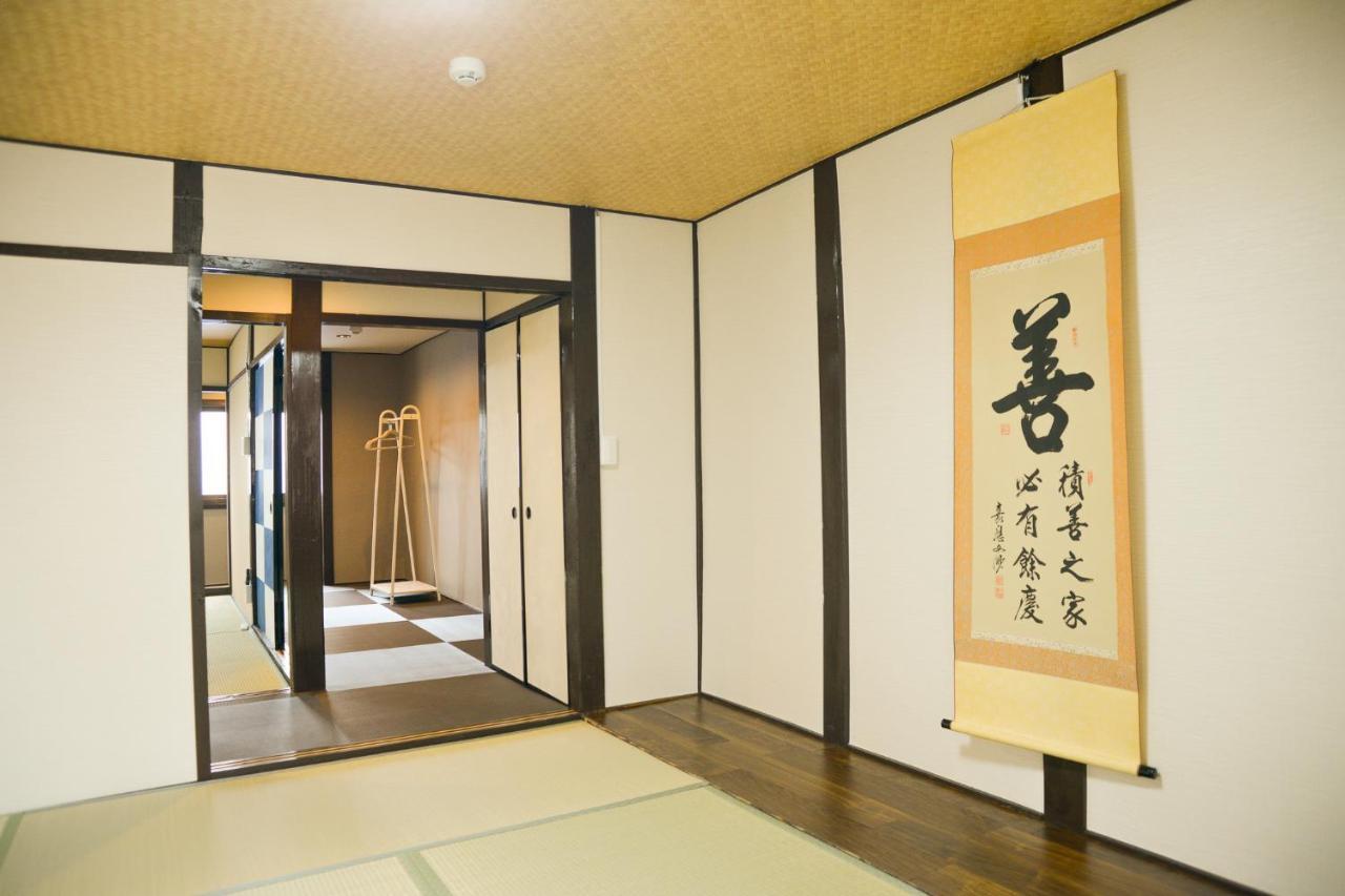 Nishioji Fukuro 西大路梟 Villa Kiotó Kültér fotó