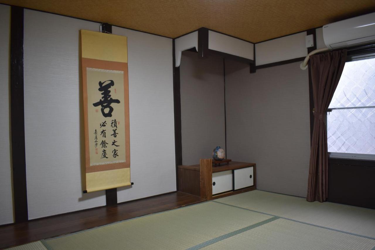 Nishioji Fukuro 西大路梟 Villa Kiotó Kültér fotó